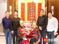江苏凡德电力科技有限公司扬州分公司