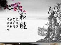 江苏凡德电力科技有限公司扬州分公司