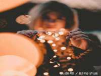 江苏凡德电力科技有限公司扬州分公司