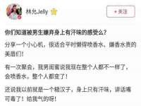 江苏凡德电力科技有限公司扬州分公司