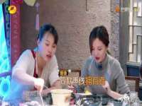 江苏凡德电力科技有限公司扬州分公司