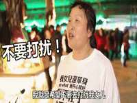 江苏凡德电力科技有限公司扬州分公司