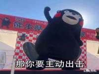 江苏凡德电力科技有限公司扬州分公司