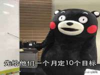 江苏凡德电力科技有限公司扬州分公司