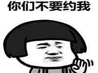 江苏凡德电力科技有限公司扬州分公司