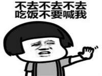 江苏凡德电力科技有限公司扬州分公司