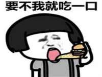 江苏凡德电力科技有限公司扬州分公司