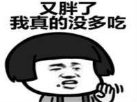 江苏凡德电力科技有限公司扬州分公司