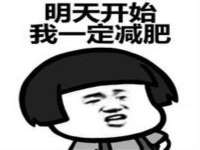 江苏凡德电力科技有限公司扬州分公司