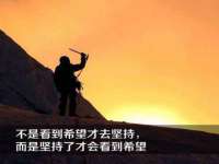 江苏凡德电力科技有限公司扬州分公司