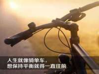 江苏凡德电力科技有限公司扬州分公司