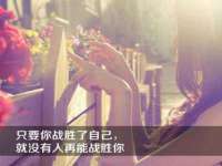 江苏凡德电力科技有限公司扬州分公司