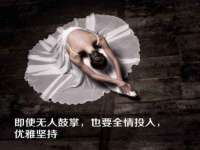 江苏凡德电力科技有限公司扬州分公司