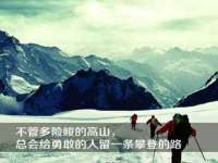 江苏凡德电力科技有限公司扬州分公司