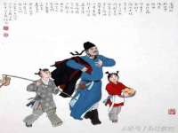 江苏凡德电力科技有限公司扬州分公司
