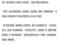 江苏凡德电力科技有限公司扬州分公司
