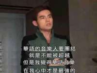 江苏凡德电力科技有限公司扬州分公司