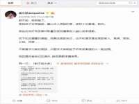 江苏凡德电力科技有限公司扬州分公司
