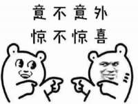 江苏凡德电力科技有限公司扬州分公司