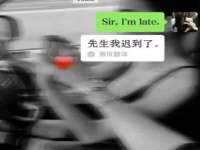 江苏凡德电力科技有限公司扬州分公司