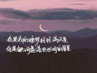 江苏凡德电力科技有限公司扬州分公司