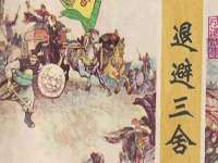 江苏凡德电力科技有限公司扬州分公司