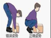 江苏凡德电力科技有限公司扬州分公司