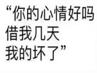 江苏凡德电力科技有限公司扬州分公司