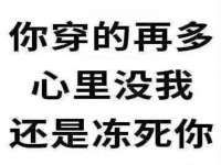 江苏凡德电力科技有限公司扬州分公司