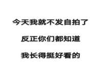 江苏凡德电力科技有限公司扬州分公司