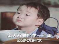 江苏凡德电力科技有限公司扬州分公司