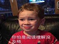 江苏凡德电力科技有限公司扬州分公司