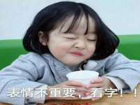江苏凡德电力科技有限公司扬州分公司