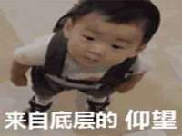 江苏凡德电力科技有限公司扬州分公司