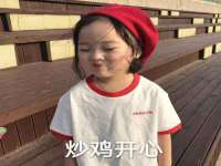 江苏凡德电力科技有限公司扬州分公司