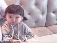 江苏凡德电力科技有限公司扬州分公司