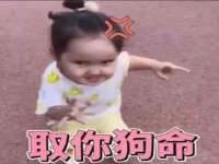 江苏凡德电力科技有限公司扬州分公司