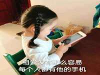 江苏凡德电力科技有限公司扬州分公司