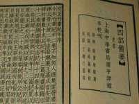 江苏凡德电力科技有限公司扬州分公司