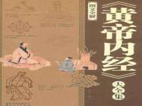 江苏凡德电力科技有限公司扬州分公司
