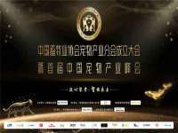 江苏凡德电力科技有限公司扬州分公司