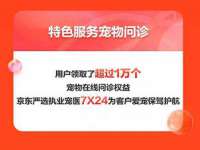 江苏凡德电力科技有限公司扬州分公司