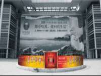 江苏凡德电力科技有限公司扬州分公司