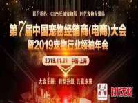 江苏凡德电力科技有限公司扬州分公司
