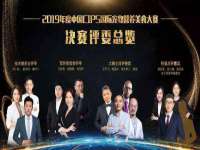 江苏凡德电力科技有限公司扬州分公司