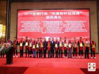 江苏凡德电力科技有限公司扬州分公司