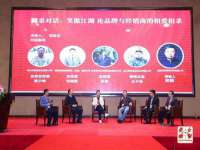 江苏凡德电力科技有限公司扬州分公司