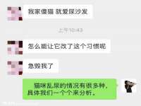 江苏凡德电力科技有限公司扬州分公司