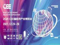 江苏凡德电力科技有限公司扬州分公司