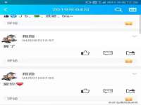 江苏凡德电力科技有限公司扬州分公司